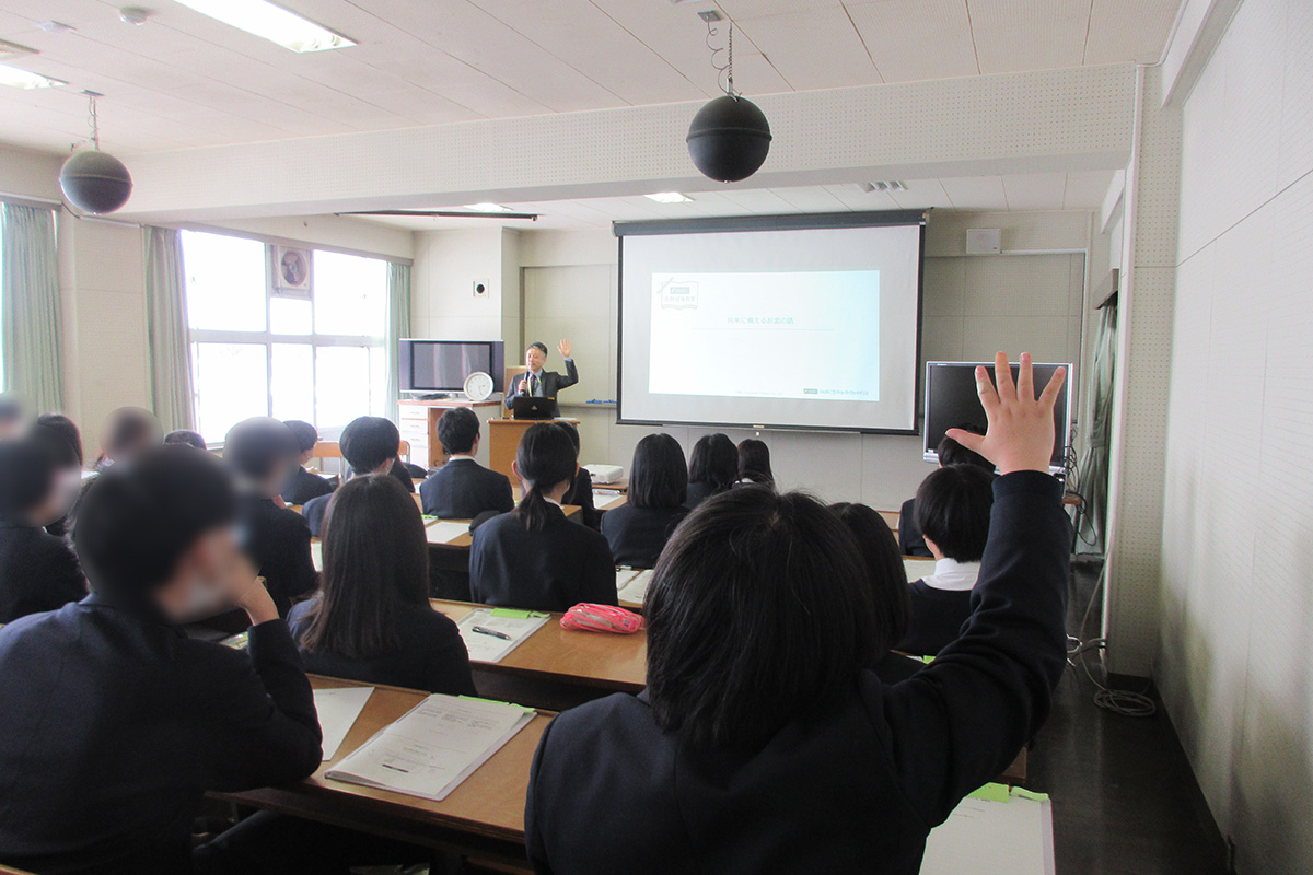 宮城県:岩出山高等学校